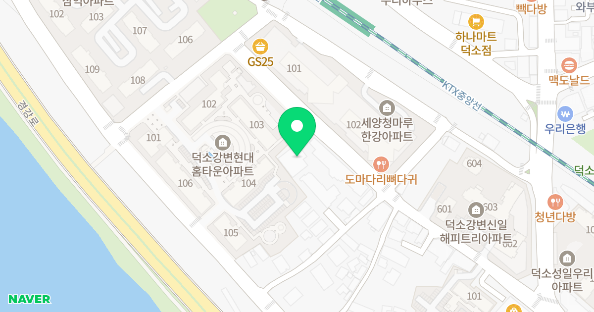 덕소 마리드블랑 위치 지도 - 경기도 남양주시 와부읍 덕소로116번길 27
