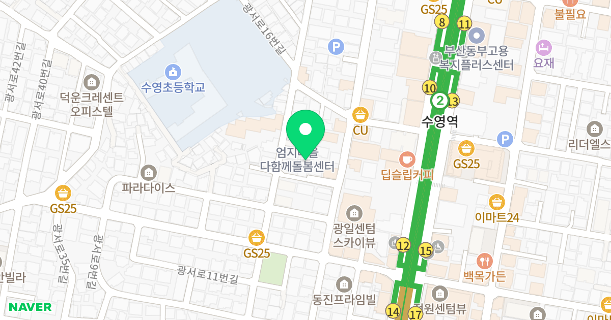ONU월드 위치 지도 - 부산광역시 수영구 광서로10번길 13-8