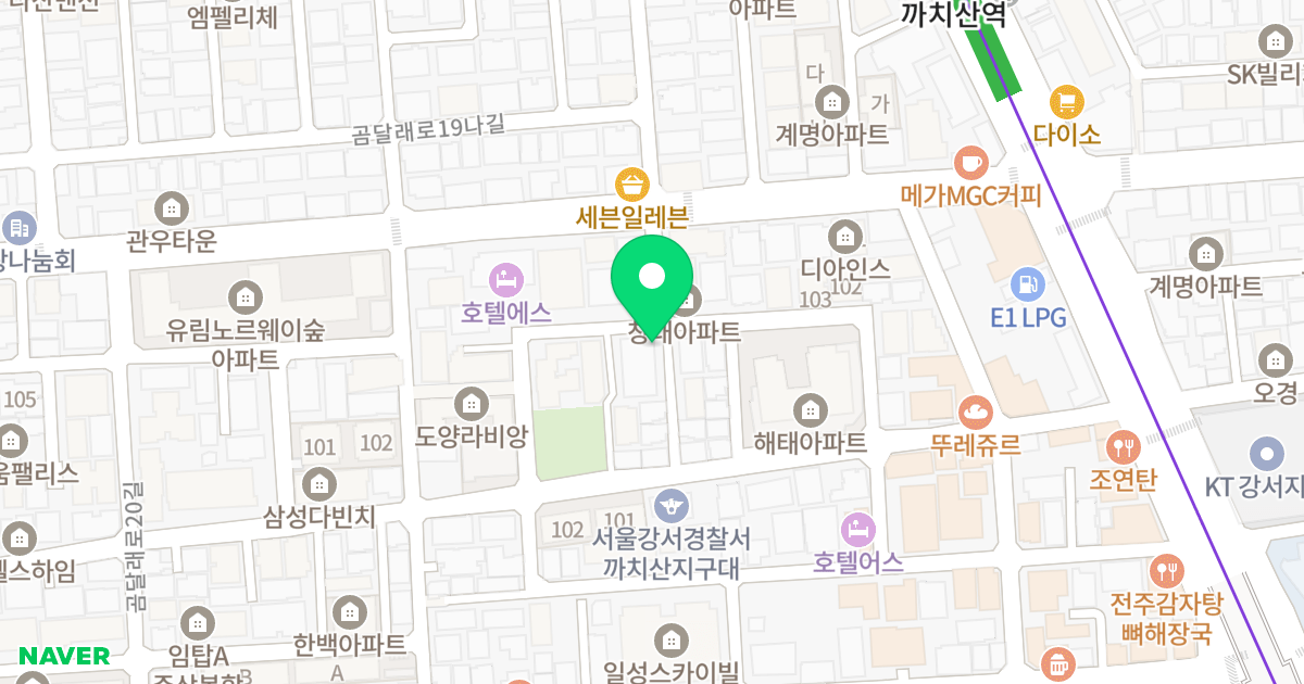 스위트132드림하우스 위치 지도 - 서울특별시 강서구 강서로7길 20-29
