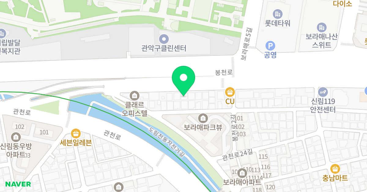 대명오피스텔 위치 지도 - 서울특별시 관악구 봉천로 180
