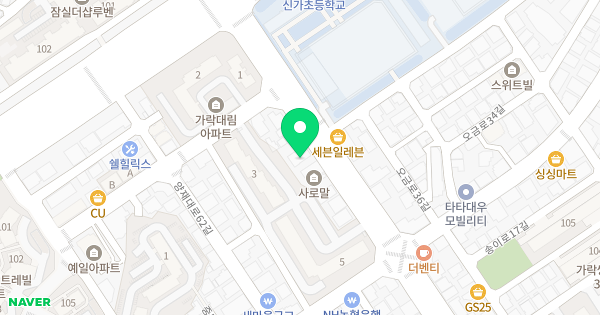 윤앤빌 프리미엄Ⅰ 위치 지도 - 서울특별시 송파구 송이로 78