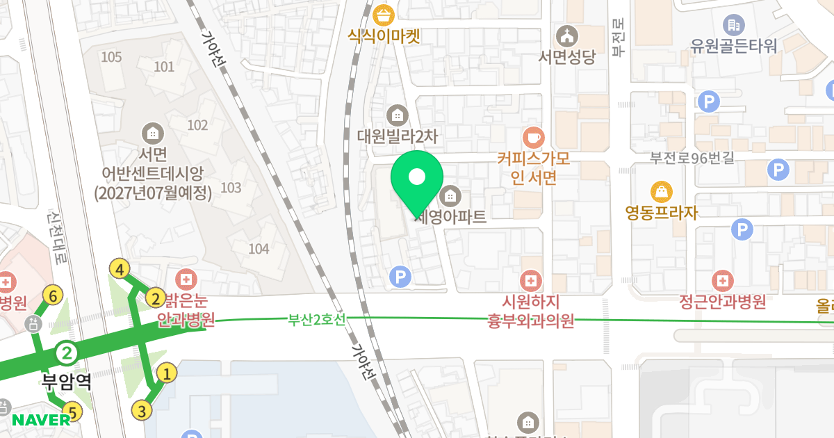 서면동화더파크 위치 지도 - 부산광역시 부산진구