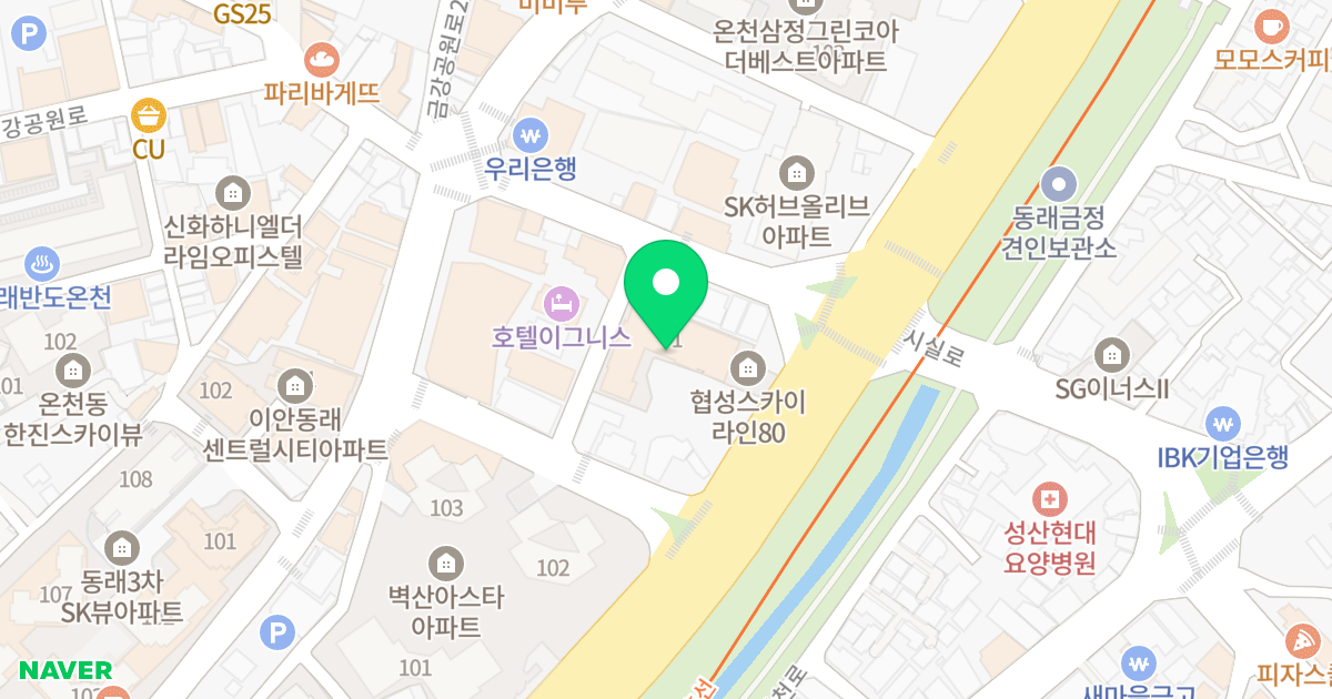 협성스카이라인80 위치 지도 - 부산광역시 동래구 중앙대로1473번길 14-12