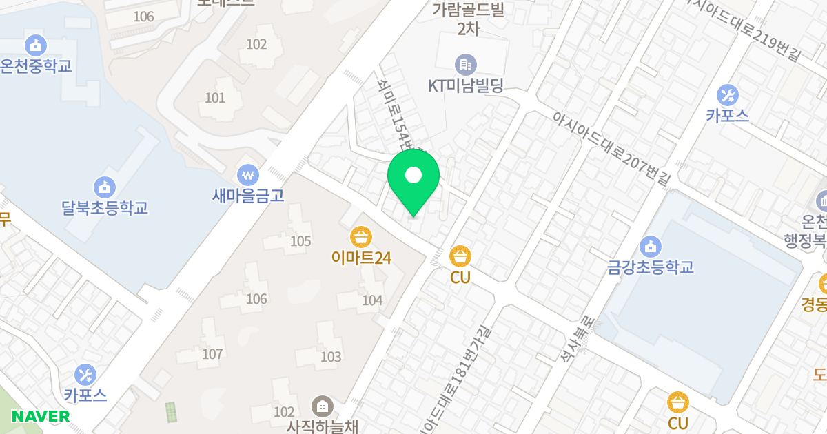 온새미로 위치 지도 - 부산광역시 동래구 아시아드대로195번길 66