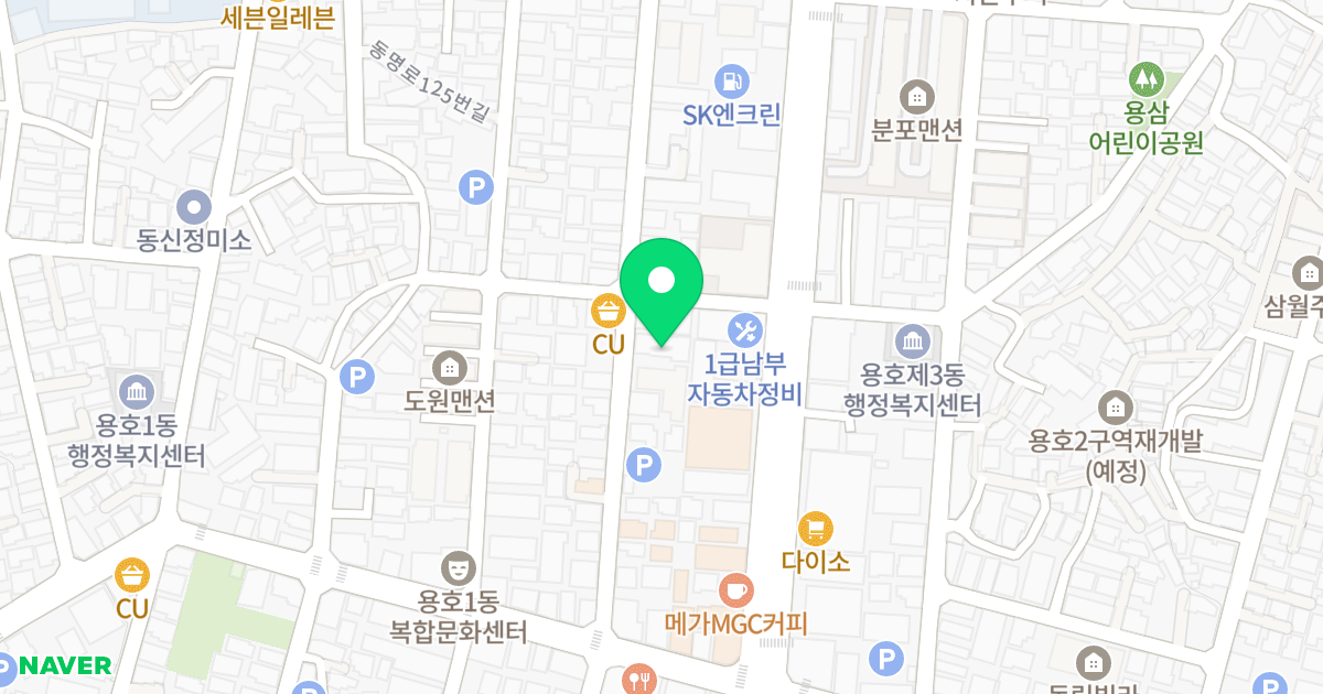 용호클래스원 위치 지도 - 부산광역시 남구 동명로131번길 26