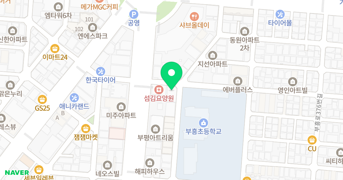 빌리지M 위치 지도 - 인천광역시 부평구 부흥로360번길 36