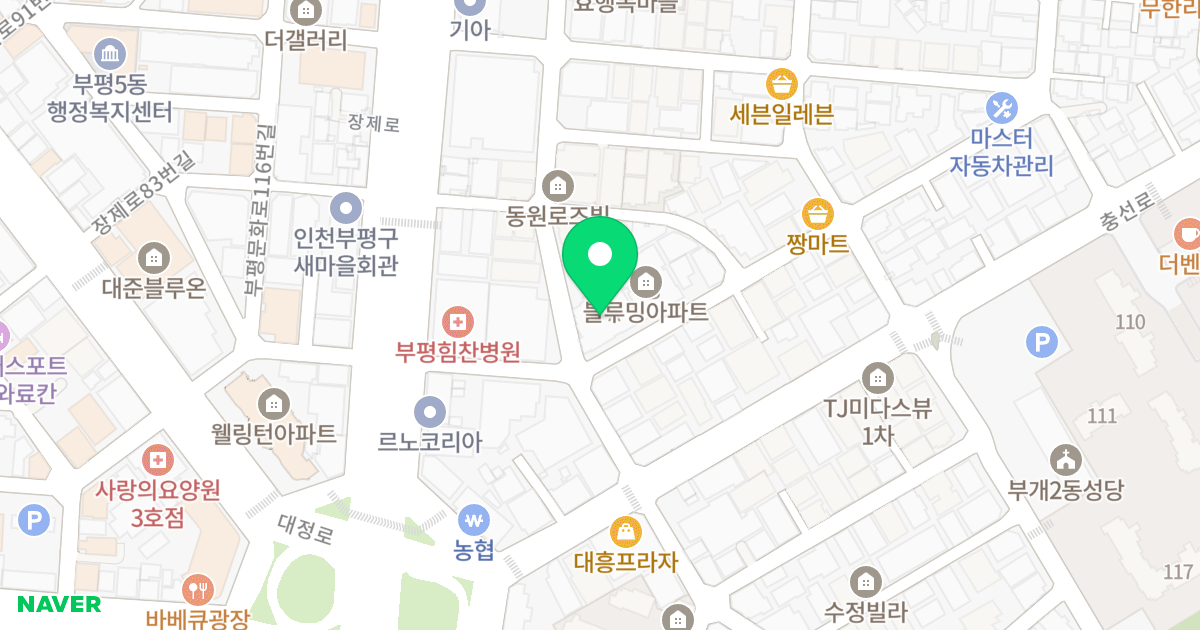 블루밍아파트A동 위치 지도 - 인천광역시 부평구 장제로76번길 21