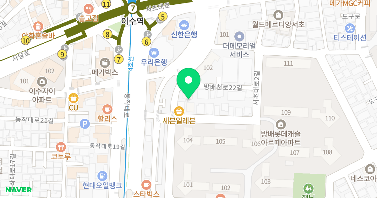 방배 노블루체 서리풀 위치 지도 - 서울특별시 서초구 방배천로22길 4
