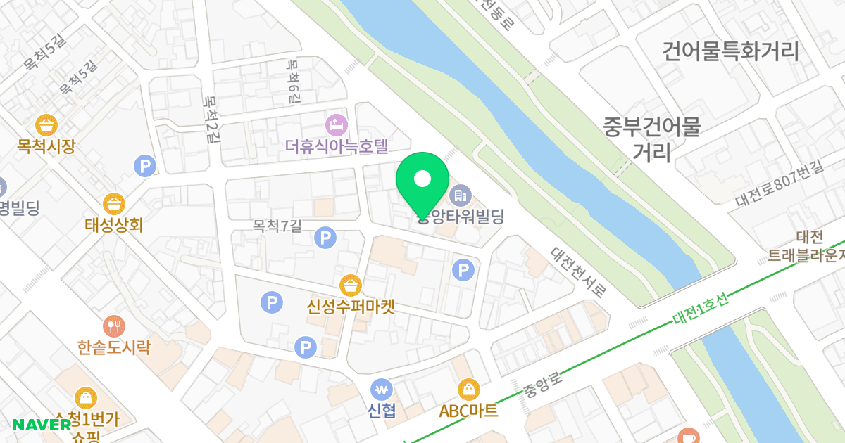 (주)한밭오피스텔 위치 지도 - 대전광역시 중구 목척7길 12