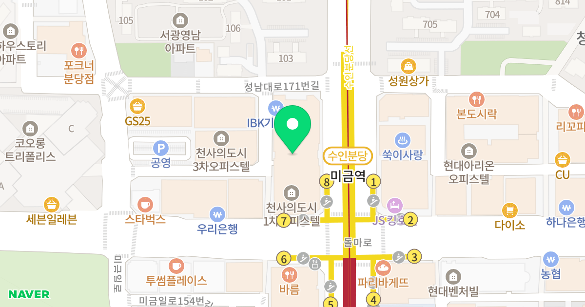 천사의도시 오피스텔 위치 지도 - 경기도 성남시 분당구 성남대로 165