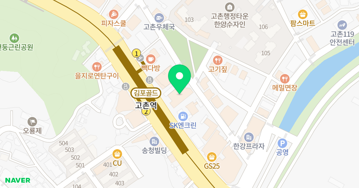 김포뉴시티 위치 지도 - 경기도 김포시 고촌읍 김포대로 340