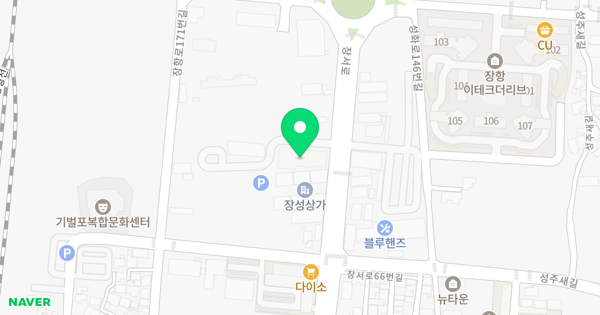 장항더포레아파트 위치 지도 - 충청남도 서천군 장항읍 장서로 77