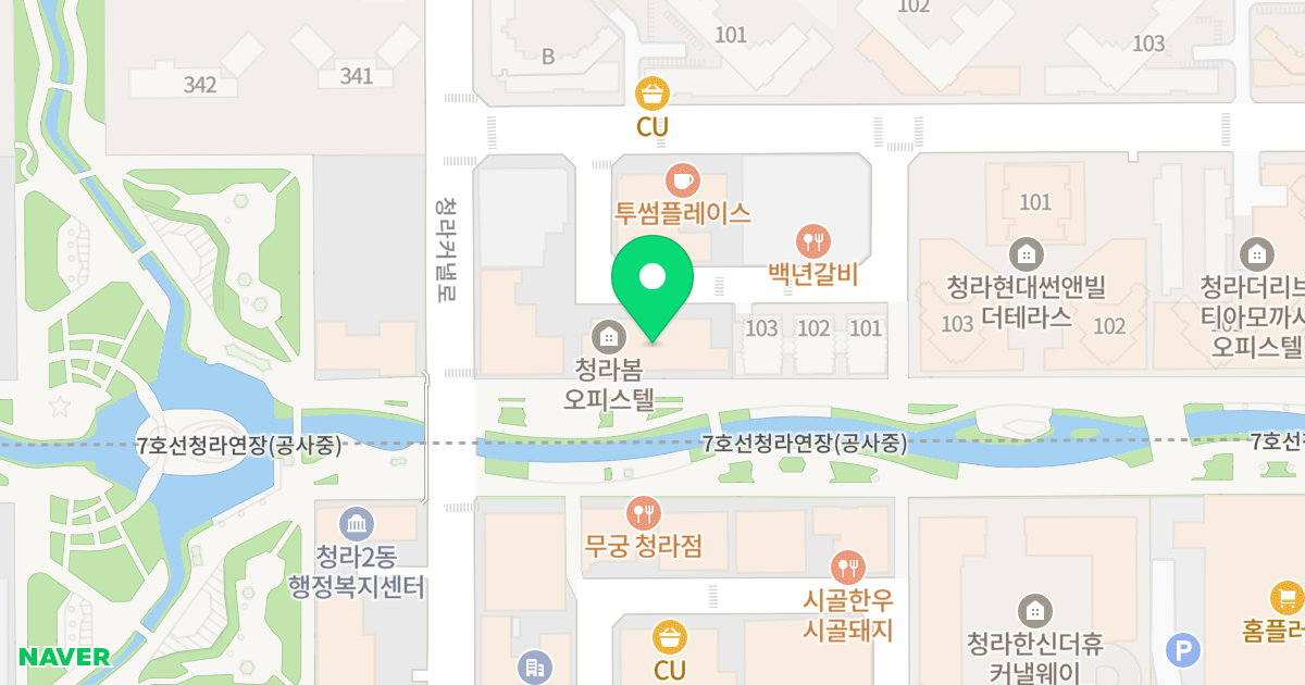 청라 봄빌딩 위치 지도 - 인천광역시 서구 청라커낼로288번길 8-10