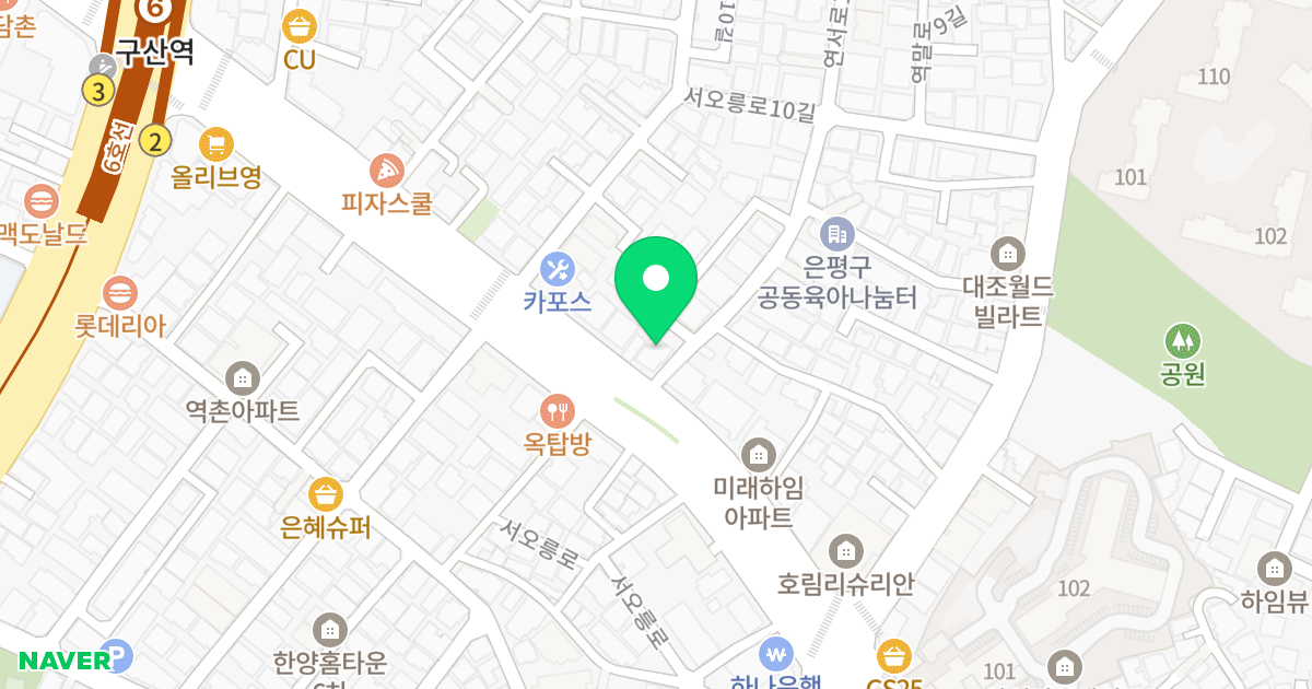 원창오피스텔 위치 지도 - 서울특별시 은평구 서오릉로 114