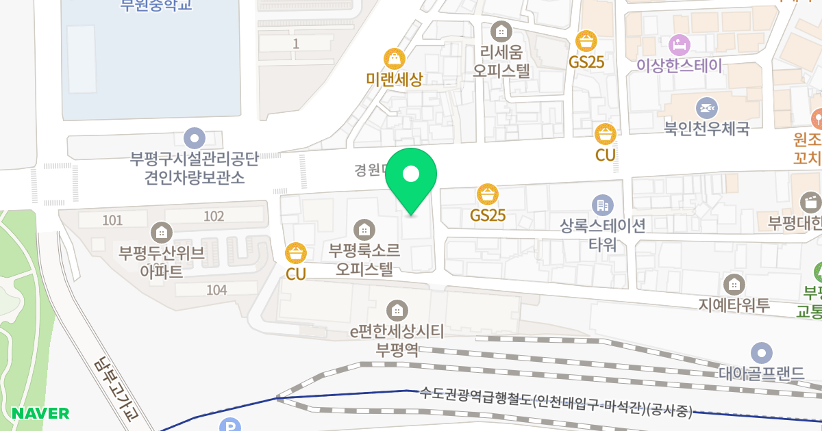 아이홈 위치 지도 - 인천광역시 부평구 경원대로1354번길 4