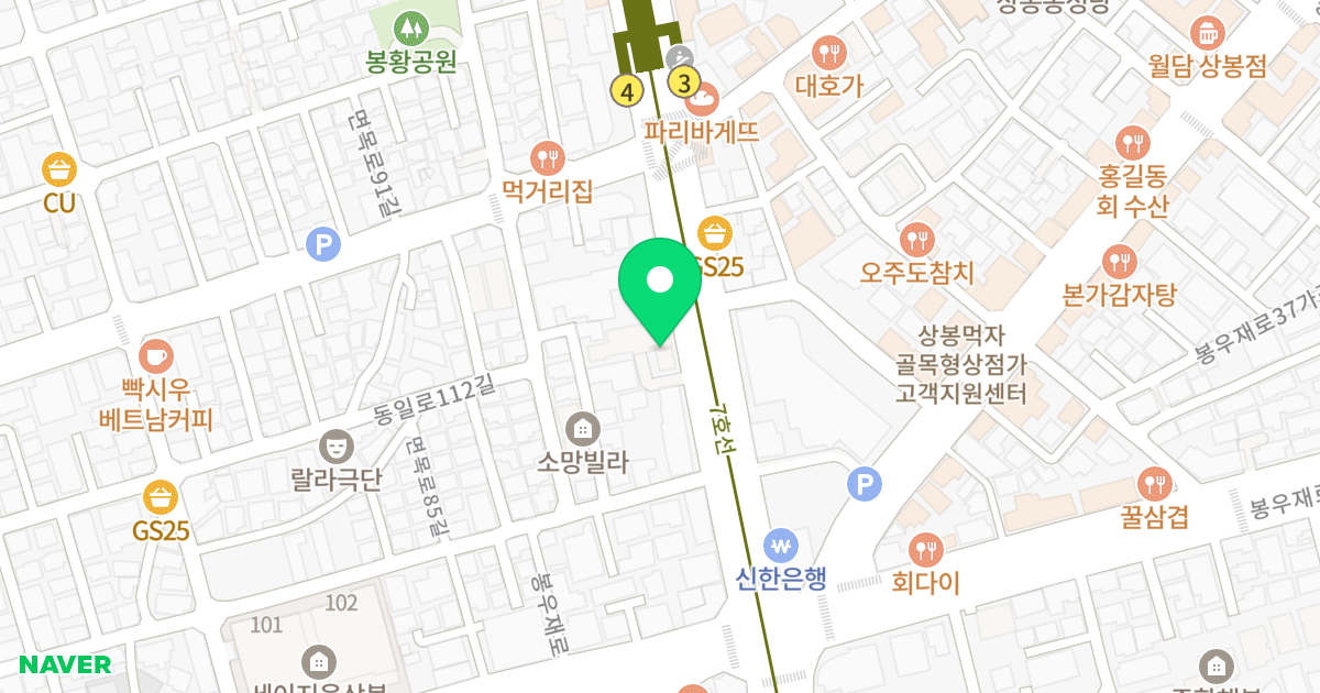 대성타워 위치 지도 - 서울특별시 중랑구 면목로 469