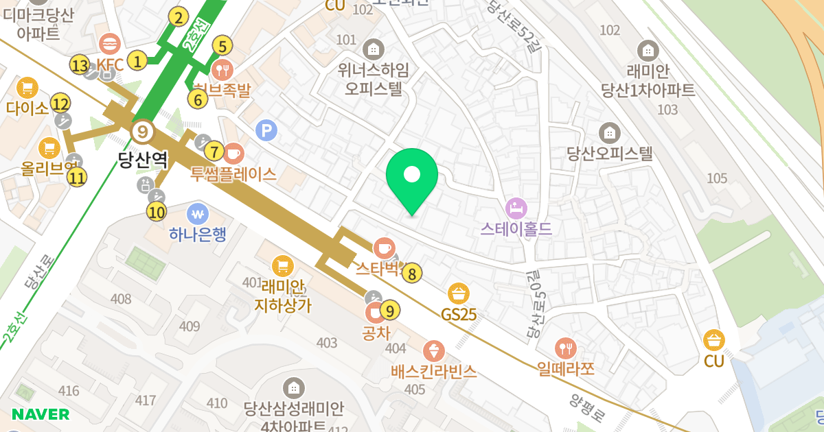 강변리치빌 위치 지도 - 서울특별시 영등포구 당산로46길 15-1