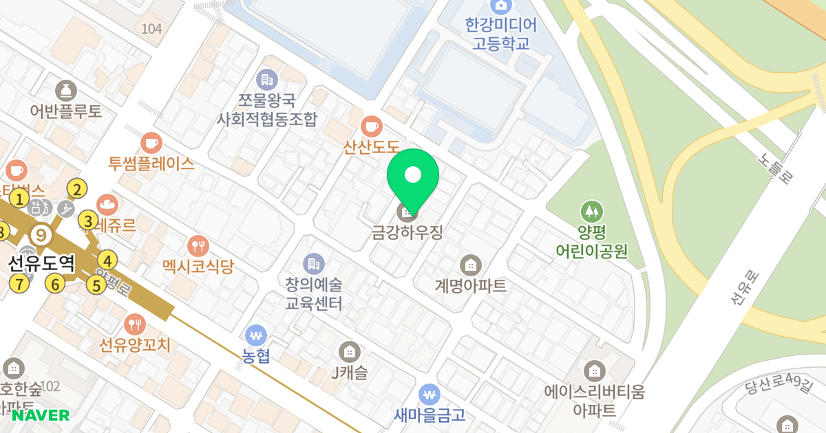 금강하우징 위치 지도 - 서울특별시 영등포구 선유로53길 16-7