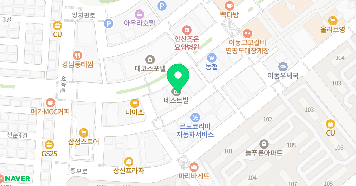 네스트빌 위치 지도 - 경기도 안산시 상록구 광덕1로 356