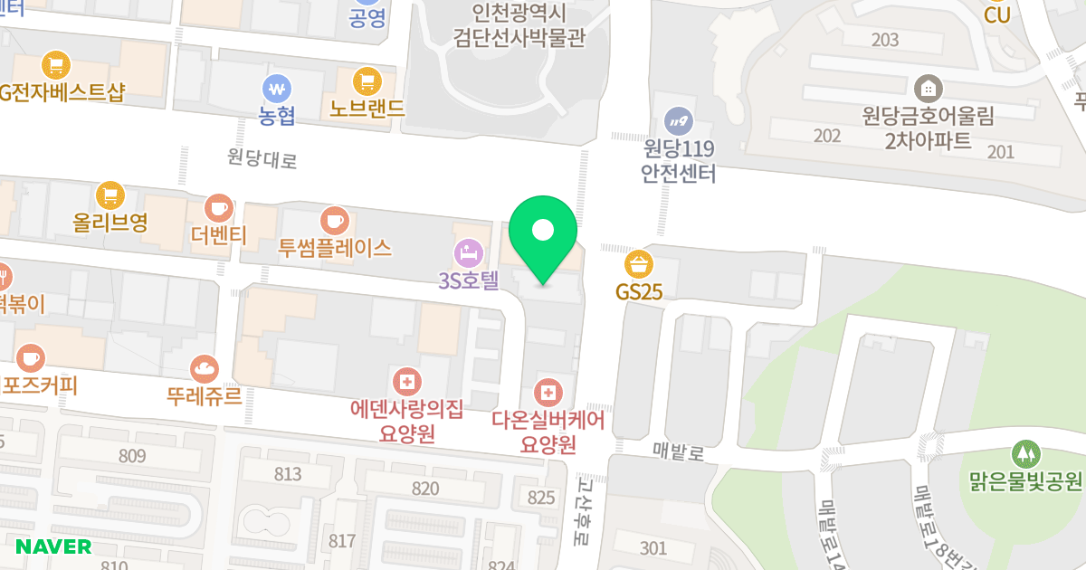 (1028-18) 위치 지도 - 인천광역시 서구 고산후로 103