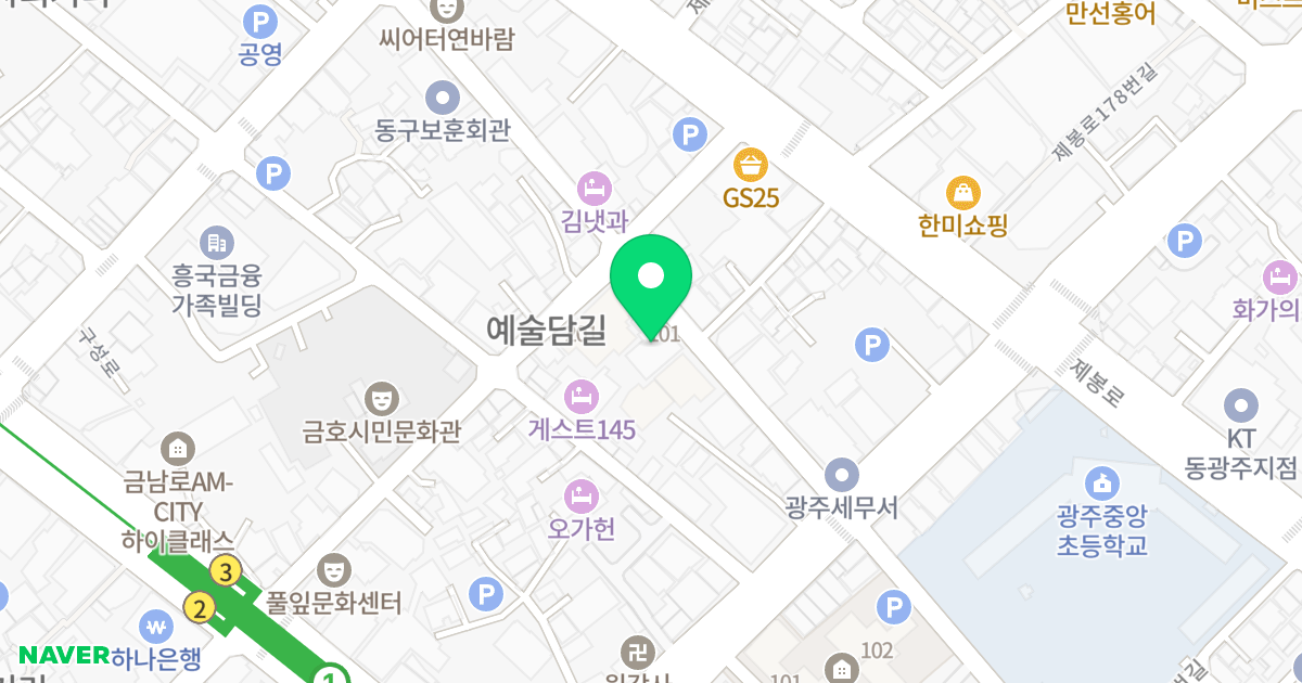 영무 파라드 오피스텔 위치 지도 - 광주광역시 동구 구성로204번길 20