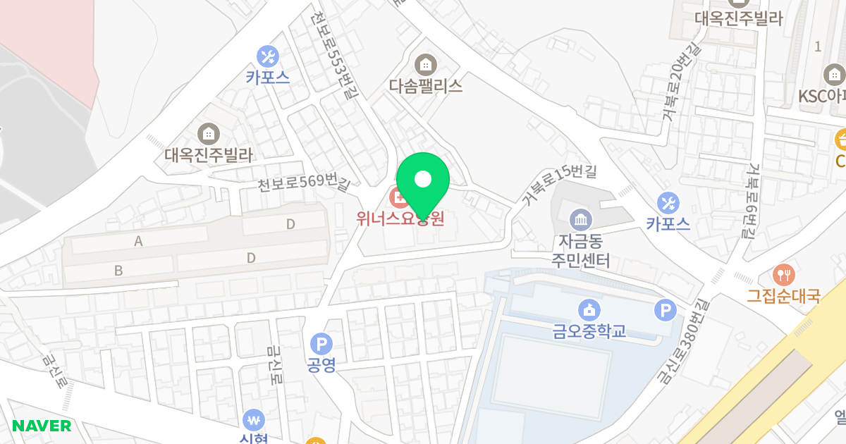 라움빌리지 위치 지도 - 경기도 의정부시