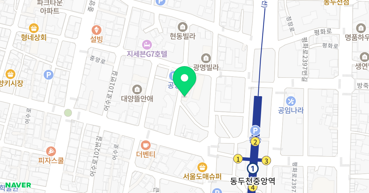 공간4 위치 지도 - 경기도 동두천시 중앙로246번길 34