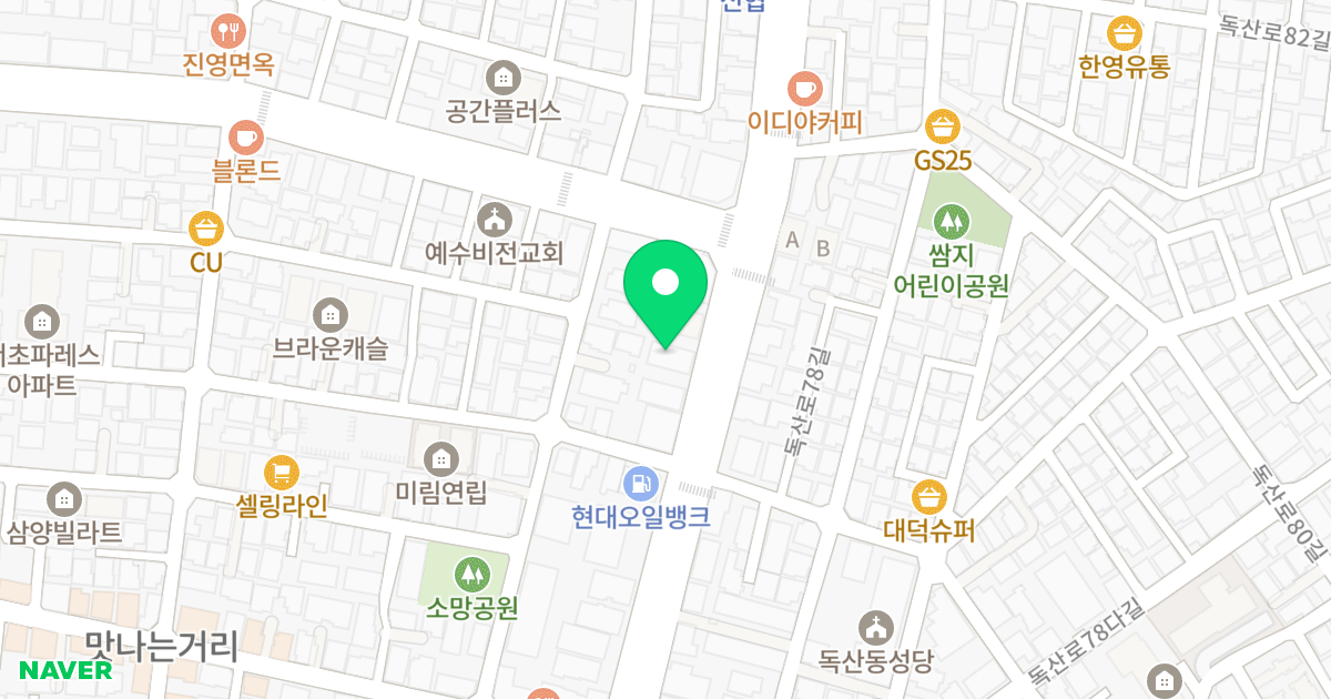 메트로타운 위치 지도 - 서울특별시 금천구 독산로 263