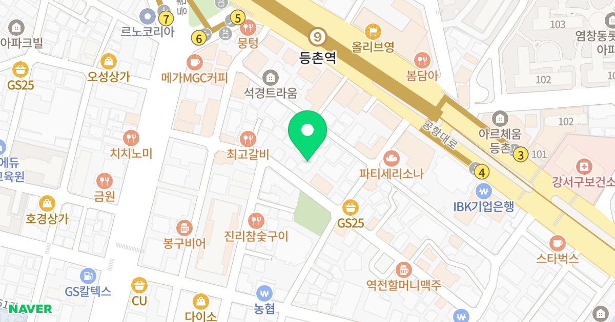 티오피클래식 위치 지도 - 서울특별시 양천구 목동중앙북로7가길 42
