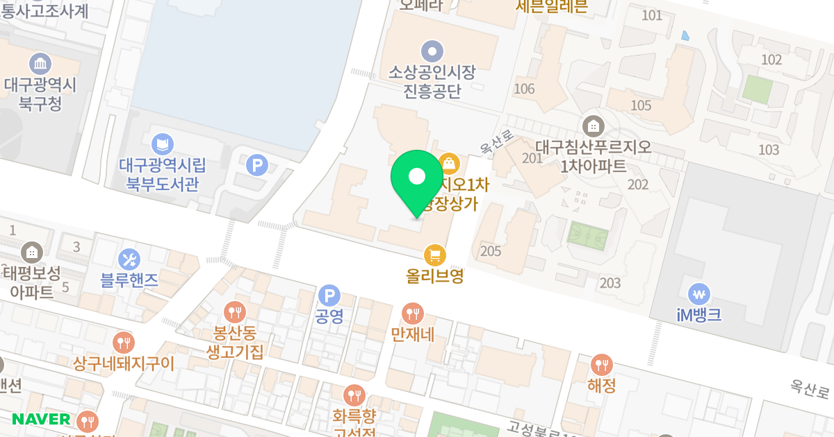 화인탑팰리스 위치 지도 - 대구광역시 북구