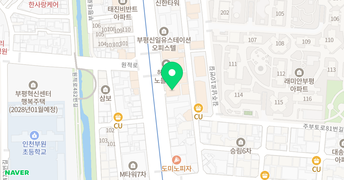 DH 씨밀레 위치 지도 - 인천광역시 부평구