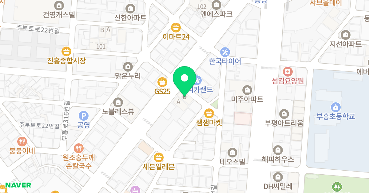 그랜드오피스텔 위치 지도 - 인천광역시 부평구 시장로72번길 4
