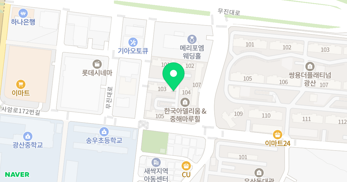 우산동 한국아델리움 앤 중해마루힐 위치 지도 - 광주광역시 광산구 무진대로 278-11