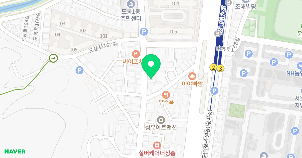 신영오피스텔 위치 지도 - 서울특별시 도봉구 도봉로169나길 49