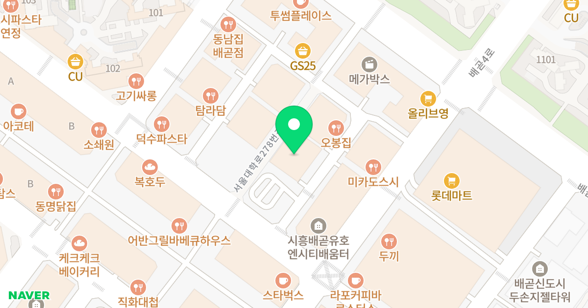 다인로얄팰리스배곧2차 위치 지도 - 경기도 시흥시 서울대학로278번길 25-32