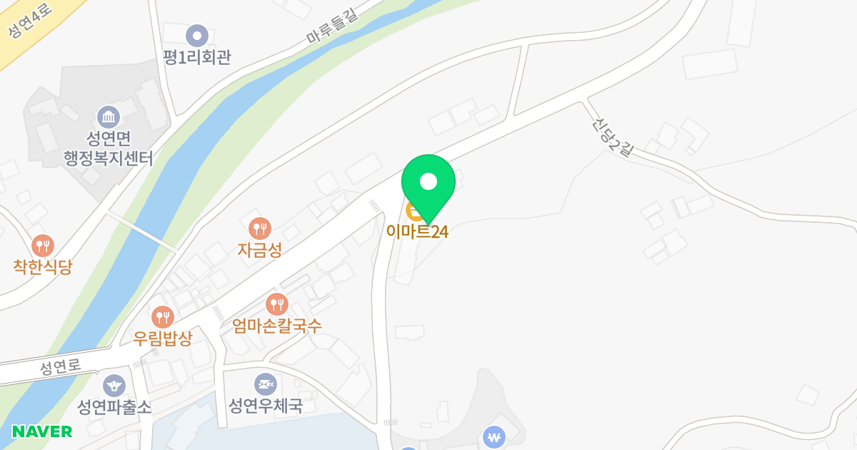 (47-3) 위치 지도 - 충청남도 서산시 성연면 성연로 226