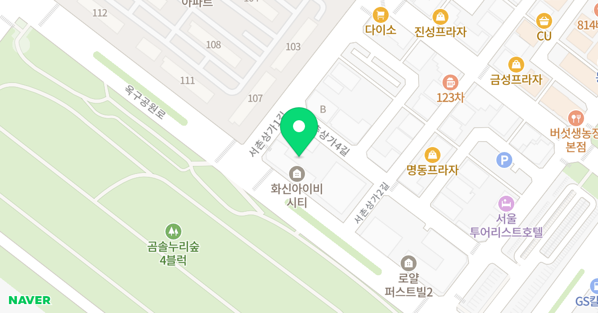 화신오피스텔IVYCITY(서촌상가5길 11) 위치 지도 - 경기도 시흥시 서촌상가4길 17