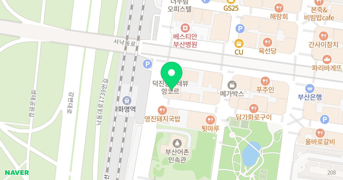 엘가 위치 지도 - 부산광역시 북구 금곡대로285번길 94