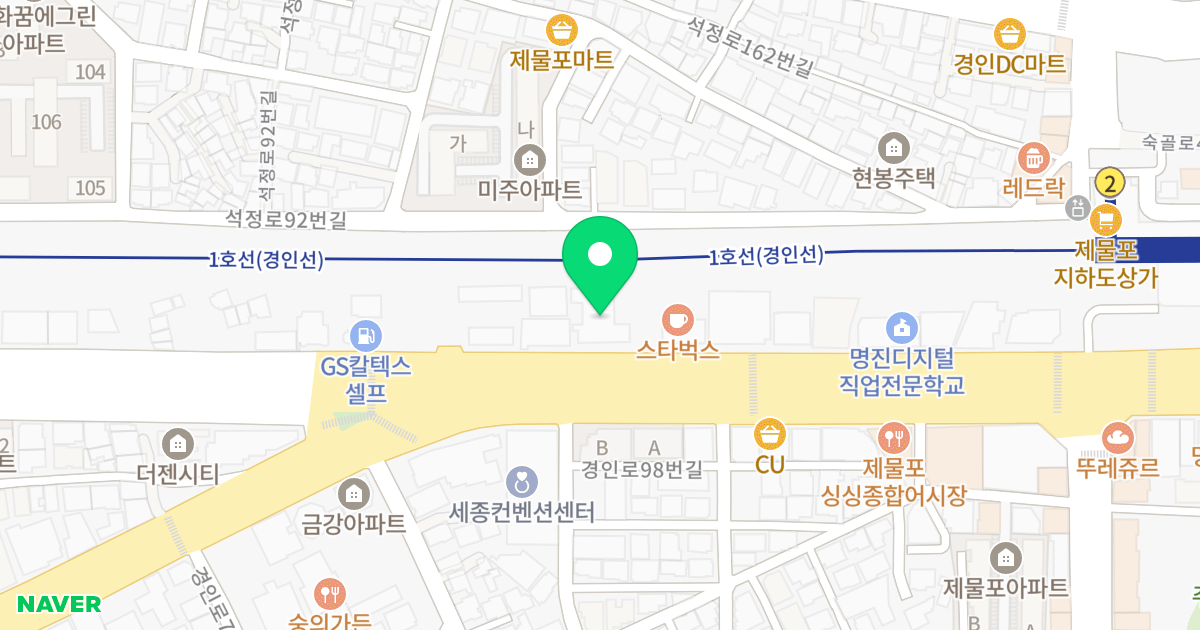 숭의동 아르떼노블 위치 지도 - 인천광역시 미추홀구 경인로 99
