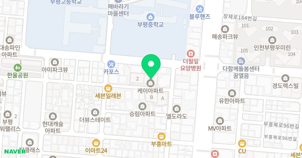 케이아파트 1동 위치 지도 - 인천광역시 부평구 주부토로66번길 71