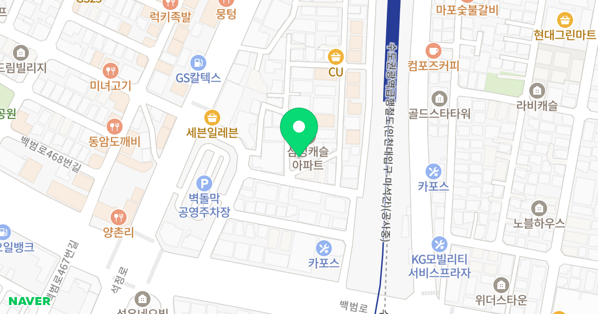 DH씨밀레 위치 지도 - 인천광역시 부평구 동암광장로8번길 38-8