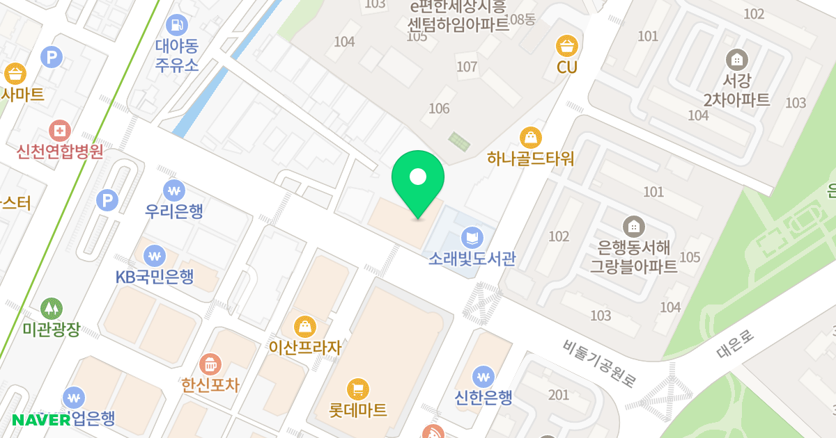 대야하이빌 위치 지도 - 경기도 시흥시 비둘기공원로 21