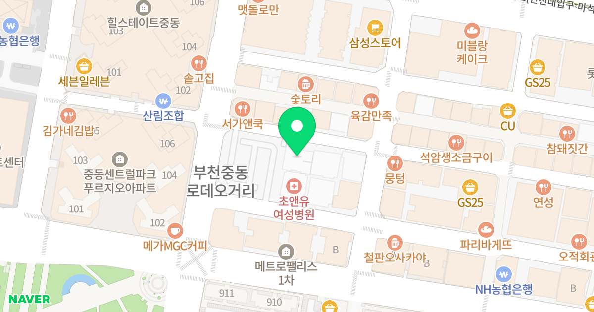 에코타워 위치 지도 - 경기도 부천시 원미구
