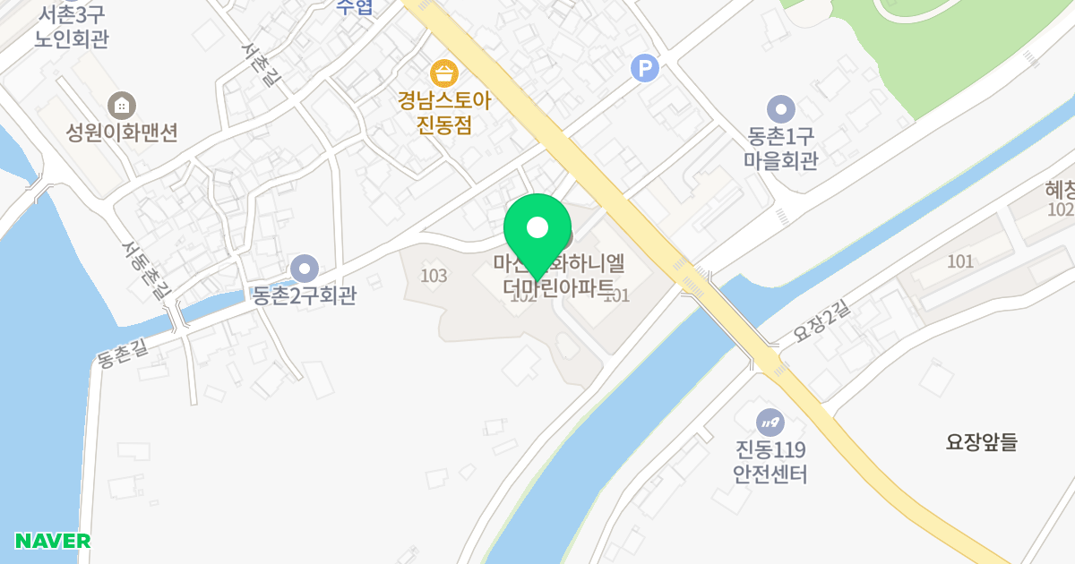 마산 신화하니엘 더 마린 위치 지도 - 경상남도 창원시 마산합포구 진동면 동촌길 185