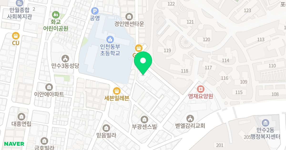 해밀뜨락 위치 지도 - 인천광역시 남동구 만수서로33번길 17