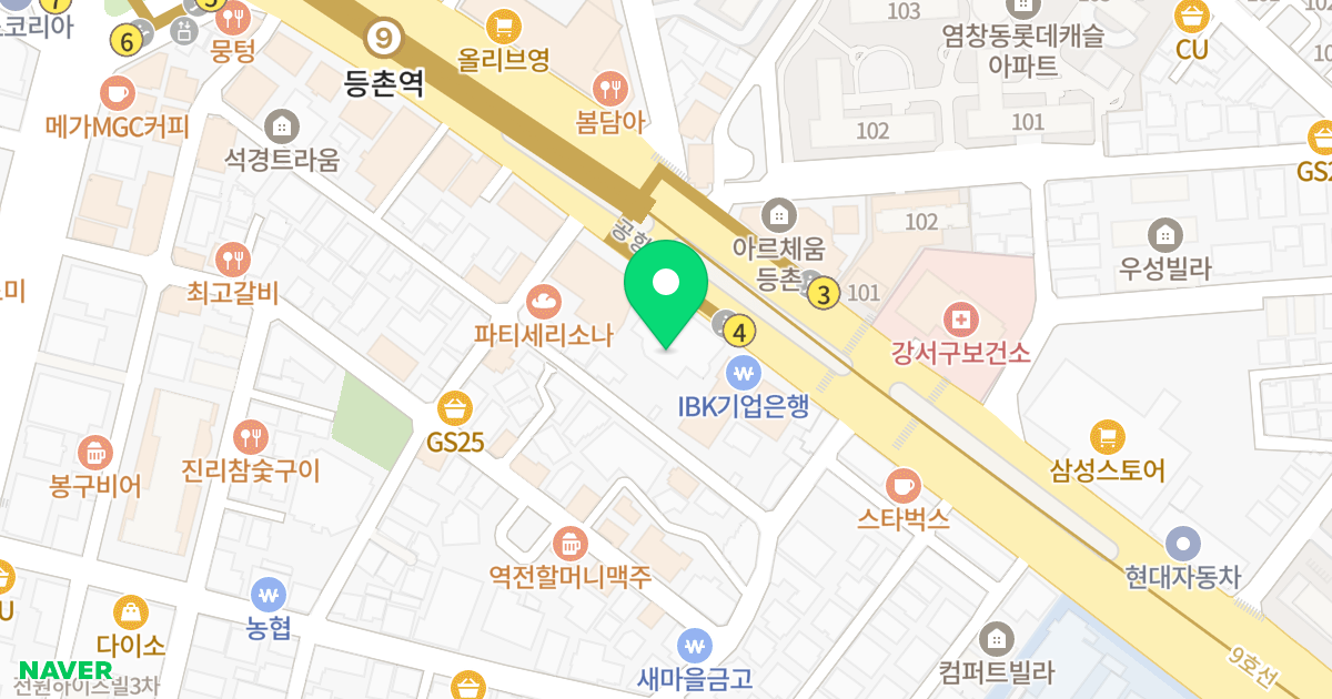 목동대우마이빌 위치 지도 - 서울특별시 양천구 공항대로 552