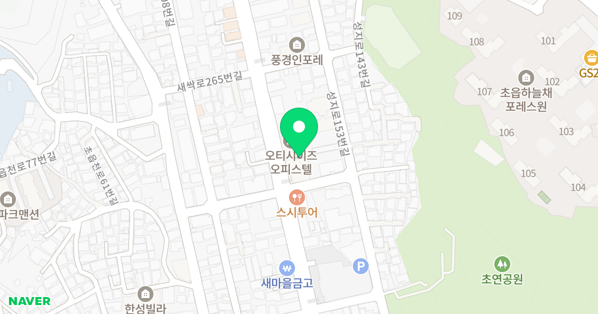 오티시이즈오피스텔 위치 지도 - 부산광역시 부산진구 새싹로 256