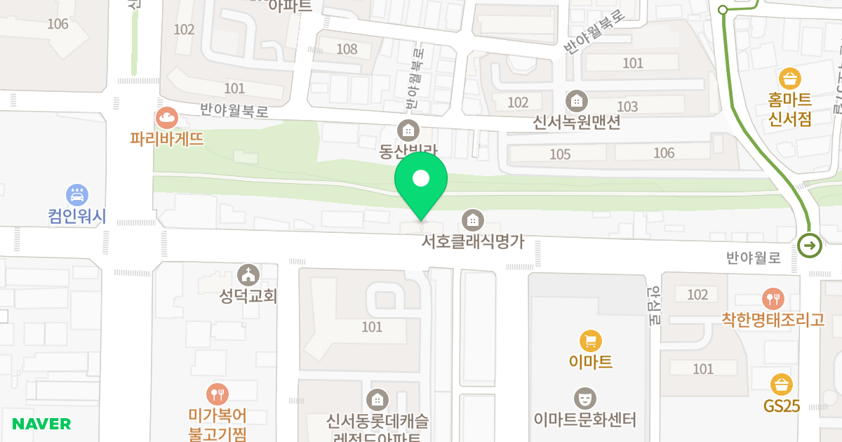명가클래식 위치 지도 - 대구광역시 동구 반야월로 343