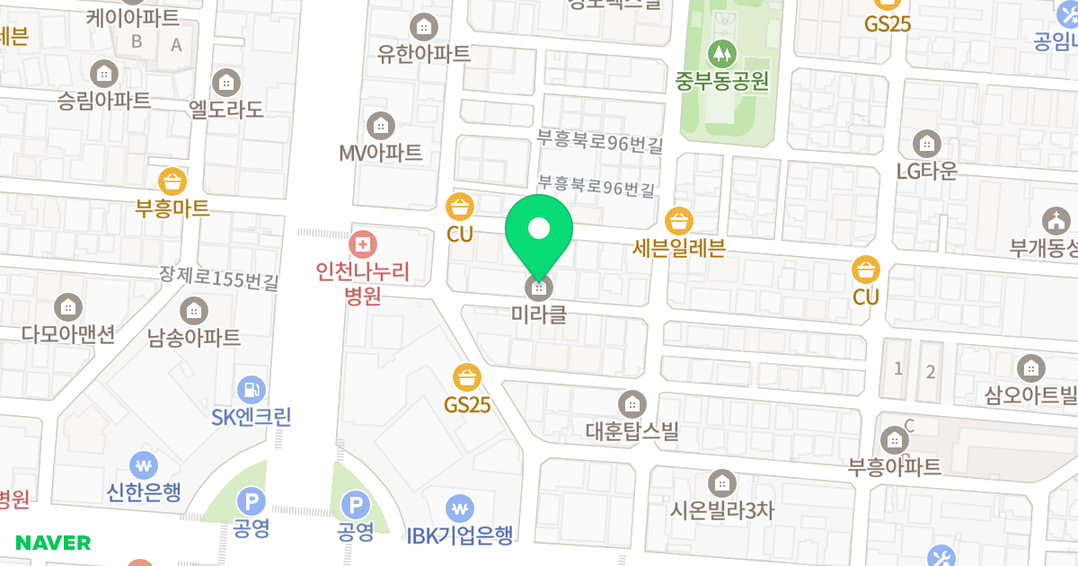 미라클 위치 지도 - 인천광역시 부평구 장제로156번길 21