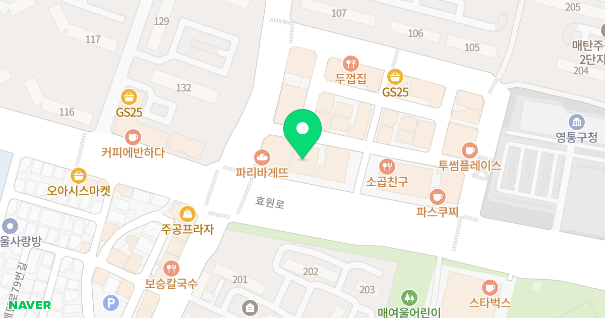 매탄프라자 위치 지도 - 경기도 수원시 영통구 효원로 383